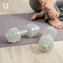 Charger l&#39;image dans la galerie, Fitness Water Dumbbell Home Fitness Water Injection
